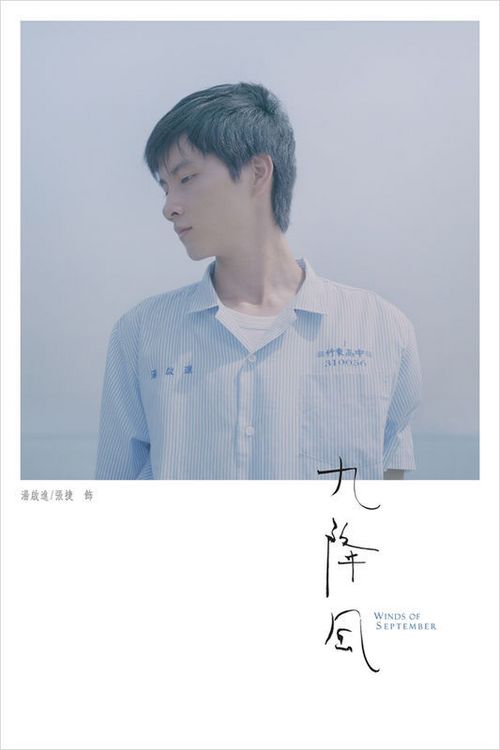 首套房不动产证明在哪里拉